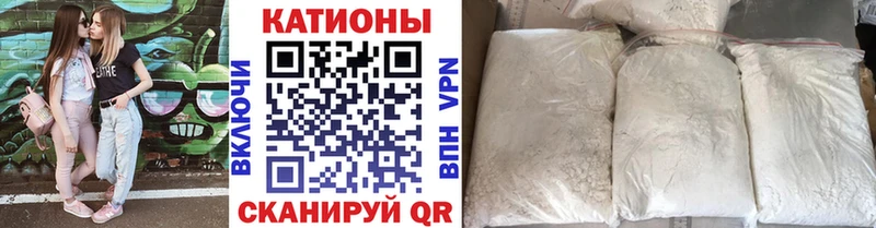 Все наркотики Краснозаводск Амфетамин  Мефедрон  Alpha-PVP 