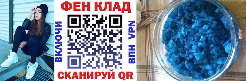 АМФЕТАМИН 98% Краснозаводск