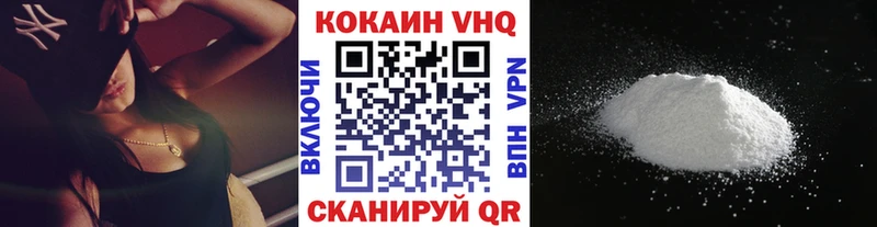 MEGA ССЫЛКА  Краснозаводск  Cocaine Эквадор 