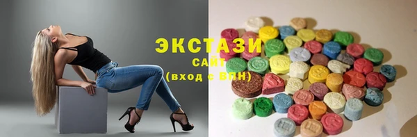 кокаин перу Абаза
