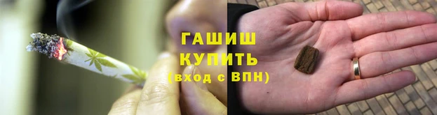 кокаин перу Абаза