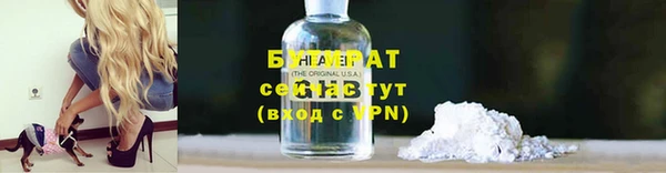 кокаин перу Абаза