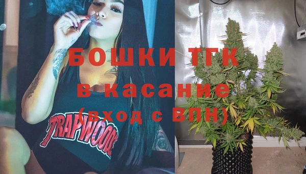 кристаллы Абдулино