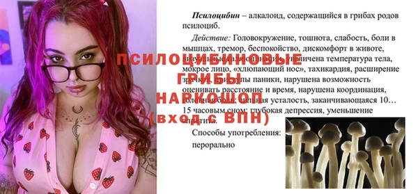 соль курить ск Абинск