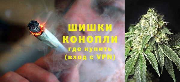 кокаин перу Абаза