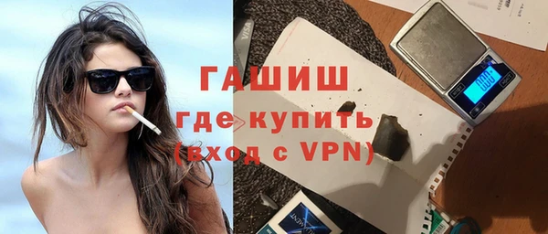 кокаин перу Абаза
