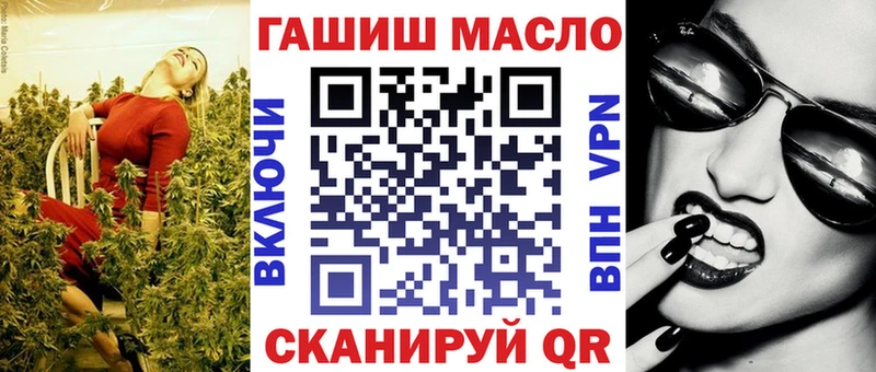 Дистиллят ТГК жижа  магазин    Краснозаводск 