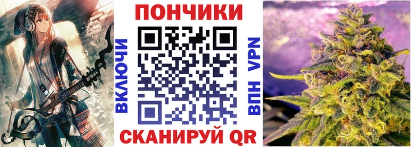 как найти закладки  hydra сайт  Марихуана тримм  Краснозаводск 